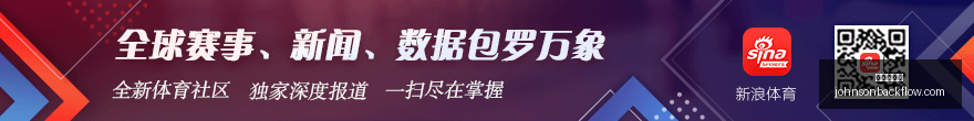 贺希宁状态,起伏大,上半场高效,太阳城集团官网,太阳城集团App,太阳城集团下载,太阳城集团登录,太阳城集团平台