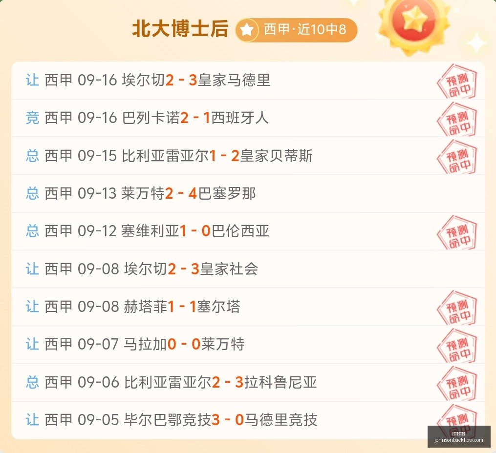 腾讯电竞中,心开业,签约合作再,太阳城集团官网,太阳城集团App,太阳城集团下载,太阳城集团登录,太阳城集团平台