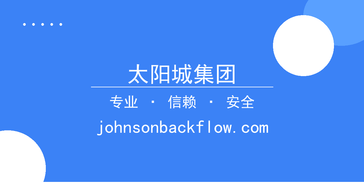 太阳城集团 - 皇马巴萨赛季交锋战绩对比，进球数差异分析 配图1